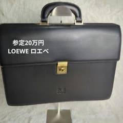 参定20万円 LOEWE ロエベ ビジネスバッグ アナグラム レザー バッグ 
