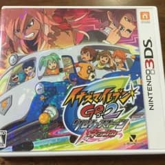 イナズマイレブン GO2 クロノ・ストーン ネップウのサムネイル