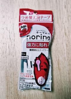 ノリノプロ　強力に貼れる　詰め替えのサムネイル