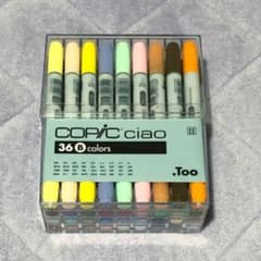 コピックチャオ　36色入りのサムネイル