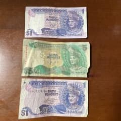 マレーシア 旧貨幣 1リンギット 5リンギット セットのサムネイル