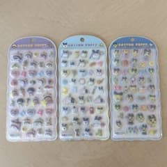 たまごっち コットンパフィー シール　まめっち みみっち おやじっち　3枚セットのサムネイル