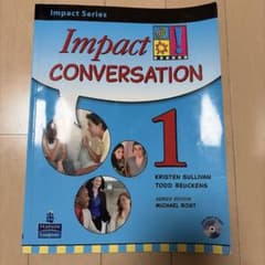 Impact Conversation 1のサムネイル