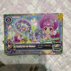 アイカツ パステルフラワーガーデンハット 02-CP05のサムネイル