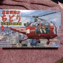 m70132639385_1.jpg?1768693951