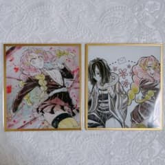 鬼滅の刃 ufotable WEBSHOPくじ 甘露寺蜜璃 伊黒小芭内 - メルカリ