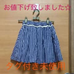 Seraph 《新品未使用》スカート　size:120のサムネイル