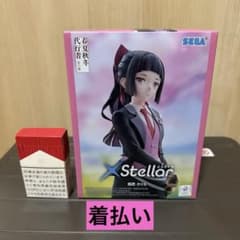 Stellar 姫鷹さくら フィギュア