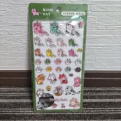 ルネ キャット プクプクシール 内藤ルネ - メルカリ