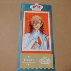 うたプリ UTA☆PRI WONDERLAND特典 チケット風カード 神宮寺レン