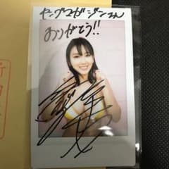 ヤングマガジン  沢口愛華　チェキ　抽選　貴重のサムネイル
