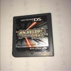 ポケットモンスタープラチナのサムネイル