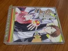 うらたぬき&あほの坂田。CD「うらさか日和。」浦島坂田船 シールスタンプなし