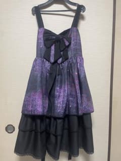 ALICE 様専用 gouk雅 サノカタノ柄 ジャンパースカート - メルカリ