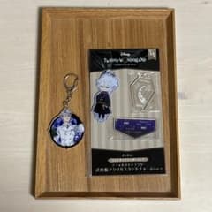 ツイステ アズールまとめ売りのサムネイル