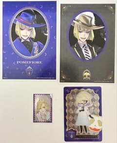 ツイステ ヴィル・シェーンハイト&ルーク・ハント グッズセットのサムネイル
