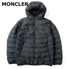 美品 MONCLER モンクレール ヴェルナスカ ダウンジャケット 1 S - メルカリ
