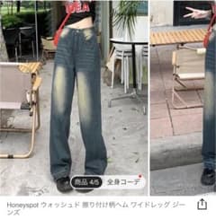 SHEIN Honeyspot ウォッシュド ワイドレッグ ジーンズのサムネイル