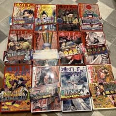 逃げ上手の若君  1巻〜12巻　セット　初版のサムネイル