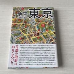 地図で読み解く東京のサムネイル