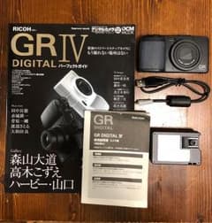 美品！RICOH GR DIGITAL Ⅳ (GR4)のサムネイル