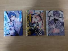 [10/8まで値下げ]　ハンドレッドノート 漫画ホークアイズ初版 1-3巻セットのサムネイル