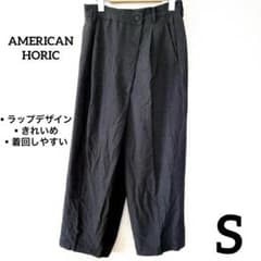 Stylish wrap-around wide-leg pants in gray, perfect for work, spring, summer, and autumn. Size S.