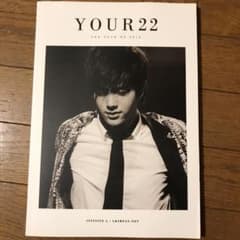 INFINITE エル フォトブックのサムネイル