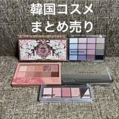 フラワーノーズ ルミル 他 韓国コスメ アイシャドウ 5点セット まとめ