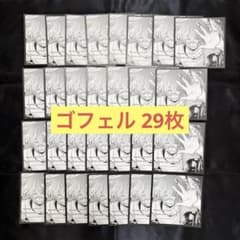 列強戦線 6巻 特典 アニメイト 複製ミニ色紙 イラストカード ゴフェル