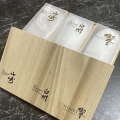 ウイスキーグラス3個set 山崎 白州 響 木箱入Yamazaki glass - メルカリ