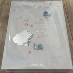 ずっと真夜中でいいのに。 形藻土 (初回限定魔導書盤) ずとまよのサムネイル