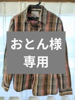 ⚠おとん様専用⚠　AVIREXネルシャツ2枚のサムネイル