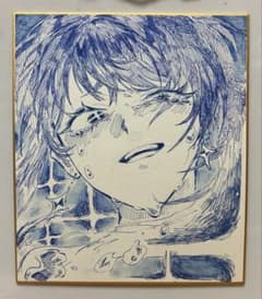 創作手描きイラスト　きらきらのサムネイル