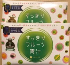 【キララさん専用】すっきりフルーツ青汁 30包 No.2のサムネイル
