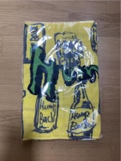 hump back ハンプバック　タオル　イエローのサムネイル