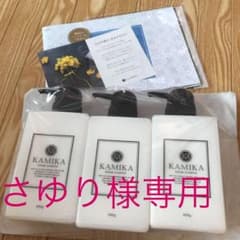 カミカ 黒髪クリームシャンプー KAMIKA 400gのサムネイル