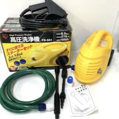 2922-N アイリスオーヤマ 高圧洗浄機 スターターセット FB-501 - メルカリ
