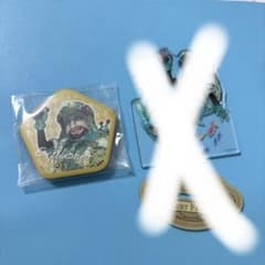 Luna様専用のサムネイル