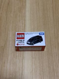 T*ら様 トミカ ドン・キホーテ アピタ ピアゴ オリジナル トヨタ アルファーのサムネイル