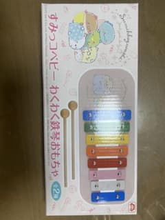 すみっコベビー わくわく鉄琴おもちゃ