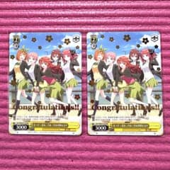 五等分の花嫁 五つ子 一花＆二乃＆三玖＆四葉＆五月 PR 2枚 箔押し
