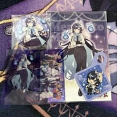 m70141764590_1.jpg?1765714440