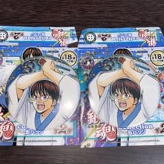 m70141840786_1.jpg?1725175565