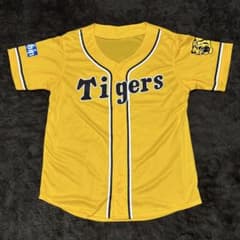 阪神タイガース ウル虎の夏2015 来場者限定ユニフォームのサムネイル