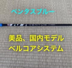 Papaya様 専用のサムネイル
