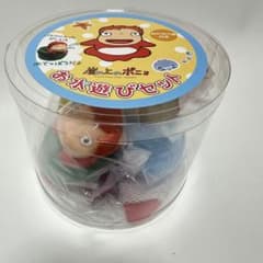 m70142292035_1.jpg?1745304684