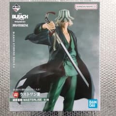 一番くじ BLEACH Stirring Souls 4 ラストワン賞 浦原喜助 - メルカリ