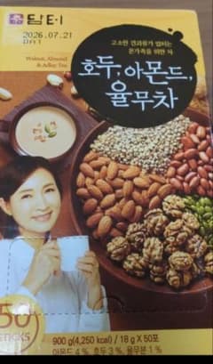 韓国茶　クルミアーモンドユルム茶　15個のサムネイル