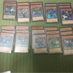 インフェルノイド デッキパーツのサムネイル